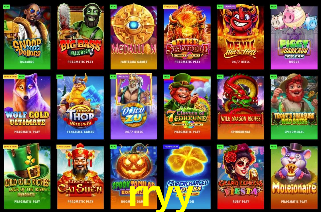 Seasonal Promotions rryy